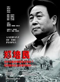 欧美日韩一区免费